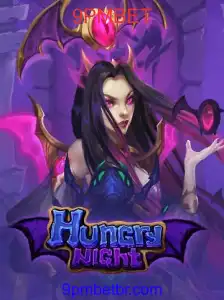 HungryNight